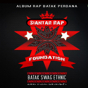 Download Lagu Siantar Rap Foundation, Pitta Rose Girsang - Holan Ho Do MP3 Download Lagu Siantar Rap Foundation, Pitta Rose Girsang - Holan Ho Do MP3