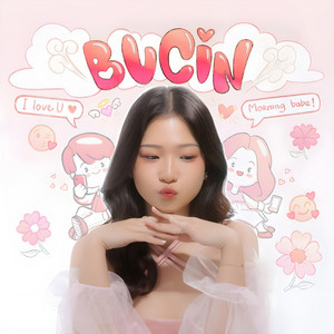 Download Lagu Pelin - Bucin MP3