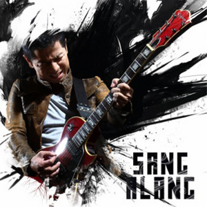 Download Lagu Sang Alang - Indonesia Satu MP3 Download Lagu Sang Alang - Indonesia Satu MP3