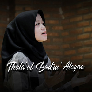 Download Lagu Alma - Thola'al Badru' Alayna MP3 Download Lagu Alma - Thola'al Badru' Alayna MP3