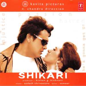 Download Lagu Kumar Sanu - Bahut Khoobsurat Ghazal MP3