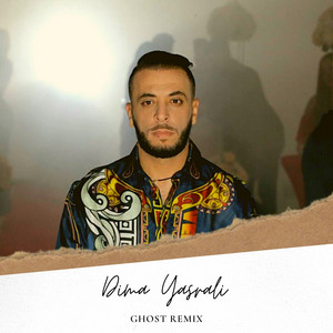 Download Lagu Cheb Wahid, MASTER T - Dima Yasrali - Ghost Remix MP3 Download Lagu Cheb Wahid, MASTER T - Dima Yasrali - Ghost Remix MP3