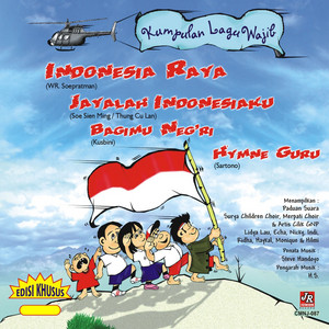 Download Lagu Surya Children Choir - Dari Sabang Sampai Merauke MP3 Download Lagu Surya Children Choir - Dari Sabang Sampai Merauke MP3