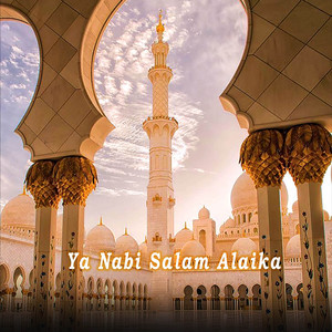 Download Lagu Maleeqa - DJ Sholawat Ya Nabi Salam Alaika - Remix MP3