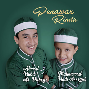 Download Lagu Ahmad Nabil Al Habsyi - Ya Waridal Unsi MP3 Download Lagu Ahmad Nabil Al Habsyi - Ya Waridal Unsi MP3