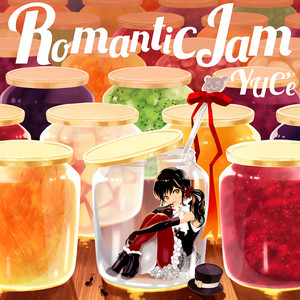 Download Lagu YUC'e - Cappuccino MP3 Download Lagu YUC'e - Cappuccino MP3