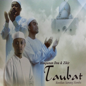 Download Lagu Asri Ibrahim - Zikir Istighfar 5 MP3 Download Lagu Asri Ibrahim - Zikir Istighfar 5 MP3