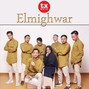 Download Lagu Ai Khodijah El Mighwar - Ya Sayyidi MP3 Download Lagu Ai Khodijah El Mighwar - Ya Sayyidi MP3