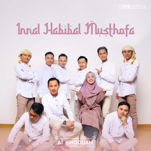 Download Lagu Ai Khodijah - Innal Habibal Musthofa - Acoustic MP3 Download Lagu Ai Khodijah - Innal Habibal Musthofa - Acoustic MP3