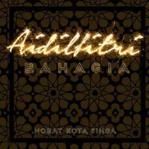 Download Lagu Nobat Kota Singa - Aidilfitri Bahagia MP3 Download Lagu Nobat Kota Singa - Aidilfitri Bahagia MP3