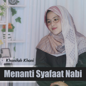 Download Lagu Khanifah Khani - Bil Qurani Saamdhi MP3 Download Lagu Khanifah Khani - Bil Qurani Saamdhi MP3