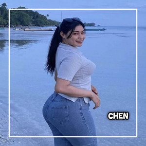 Download Lagu DJ Chen - DJ RINDUKU MEMANGGIL MP3