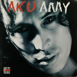 Download Lagu Amy Search - Gita Rama Sita MP3 Download Lagu Amy Search - Gita Rama Sita MP3