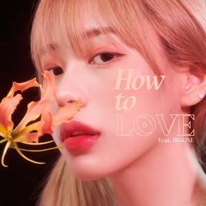 Download Lagu yourbeagle, BIGONE - How to Love (feat. BIGONE) MP3 Download Lagu yourbeagle, BIGONE - How to Love (feat. BIGONE) MP3