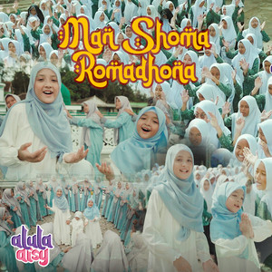 Download Lagu Alula Aisy - Man Shoma Romadhona MP3 Download Lagu Alula Aisy - Man Shoma Romadhona MP3