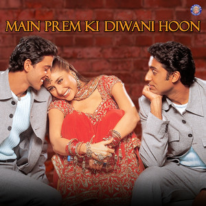 Download Lagu K. S. Chithra, KK - Chali Aayee MP3 Download Lagu K. S. Chithra, KK - Chali Aayee MP3