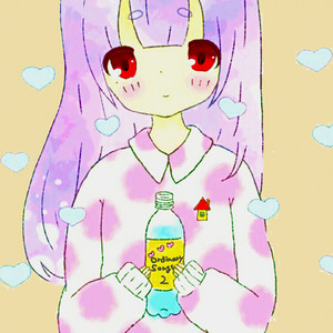 Download Lagu Snail's House - Cappuccino MP3