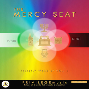 Download Lagu Privilege Music - Kudus Kuduslah Tuhan MP3 Download Lagu Privilege Music - Kudus Kuduslah Tuhan MP3