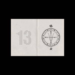Download Lagu FORCEPARKBOIS, Tuantigabelas - 13 MP3 Download Lagu FORCEPARKBOIS, Tuantigabelas - 13 MP3
