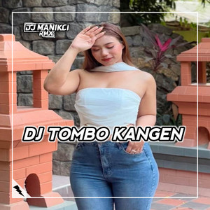 Download Lagu DJ Manikci Team - DJ MAS GELANG ANTING ALI ALI - TOMBO KANGEN MP3 Download Lagu DJ Manikci Team - DJ MAS GELANG ANTING ALI ALI - TOMBO KANGEN MP3