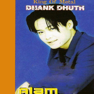 Download Lagu Alam - Ngelamar MP3