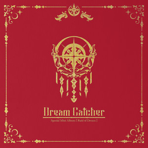 Download Lagu DREAMCATCHER - Deja Vu MP3 Download Lagu DREAMCATCHER - Deja Vu MP3