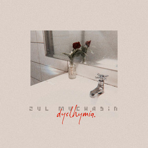 Download Lagu Zul Muchasin - Roomy House MP3 Download Lagu Zul Muchasin - Roomy House MP3
