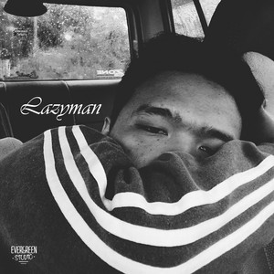 Download Lagu Wayedoublerway - Senja MP3 Download Lagu Wayedoublerway - Senja MP3