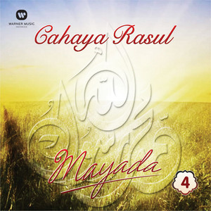 Download Lagu Mayada - Lie 'Asyrotun MP3 Download Lagu Mayada - Lie 'Asyrotun MP3