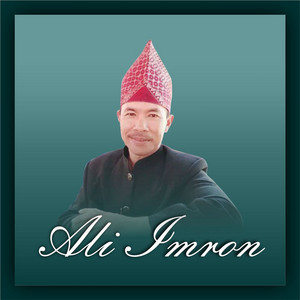 Download Lagu KARTINI, Ali Imron - Besak Pandak MP3 Download Lagu KARTINI, Ali Imron - Besak Pandak MP3