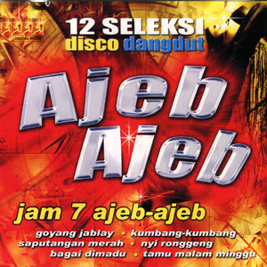 Download Lagu Endang W - Bagai Dimadu MP3 Download Lagu Endang W - Bagai Dimadu MP3