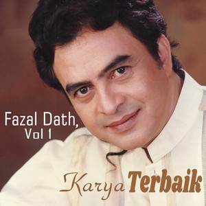 Download Lagu Trisna Levia, Fazal Dath - Sarapan Pagi MP3 Download Lagu Trisna Levia, Fazal Dath - Sarapan Pagi MP3