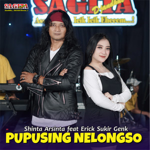 Download Lagu Shinta Arsinta, Erick Sukir Genk - Pupusing Nelongso MP3 Download Lagu Shinta Arsinta, Erick Sukir Genk - Pupusing Nelongso MP3