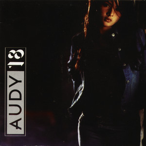 Download Lagu Audy - Cinta Beradu Bimbang MP3 Download Lagu Audy - Cinta Beradu Bimbang MP3