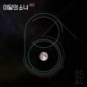 Download Lagu LOOΠΔ - 365 MP3 Download Lagu LOOΠΔ - 365 MP3