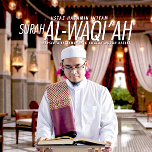 Download Lagu Hazamin Inteam - Zikir Mencari Nafkah MP3 Download Lagu Hazamin Inteam - Zikir Mencari Nafkah MP3
