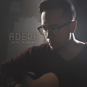Download Lagu Adera - Arti Ucapmu MP3 Download Lagu Adera - Arti Ucapmu MP3