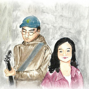 Download Lagu Adhiwira Gautama, Tissa Biani - Selalu Ada - From "koma" MP3