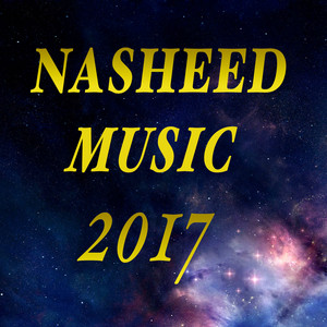 Download Lagu Хутмат Кадырова - Rahman Ya Rahman MP3 Download Lagu Хутмат Кадырова - Rahman Ya Rahman MP3