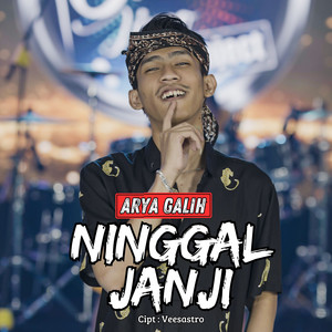 Download Lagu ARYA GALIH - Ninggal Janji MP3 Download Lagu ARYA GALIH - Ninggal Janji MP3