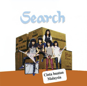 Download Lagu Search - Cinta Pertama MP3 Download Lagu Search - Cinta Pertama MP3