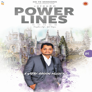 Download Lagu Vijay Aaron - Ariyaathathum Ettathathumaana MP3 Download Lagu Vijay Aaron - Ariyaathathum Ettathathumaana MP3