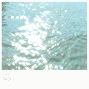 Download Lagu Reruntuh, Gulf of Meru, hara - Sampai Jua MP3 Download Lagu Reruntuh, Gulf of Meru, hara - Sampai Jua MP3