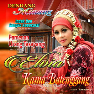 Download Lagu Elvia - Tabali Kain Cabiak MP3 Download Lagu Elvia - Tabali Kain Cabiak MP3