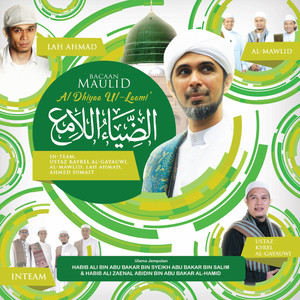 Download Lagu Habib Ali Zaenal Abidin Bin Abu Bakar Al-Hamid - Doa Maulid MP3 Download Lagu Habib Ali Zaenal Abidin Bin Abu Bakar Al-Hamid - Doa Maulid MP3