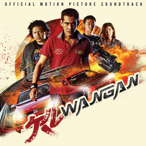 Download Lagu Altimet, Faizal Hussein, Pekin Ibrahim - KL Wangan (feat. Pekin Ibrahim & Faizal Hussein) [Original Motion Picture Soundtrack] MP3