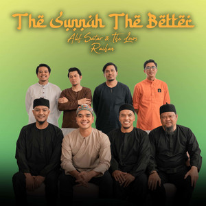 Download Lagu Alif Satar & The Locos, Raihan - Bismillah MP3 Download Lagu Alif Satar & The Locos, Raihan - Bismillah MP3