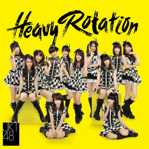 Download Lagu JKT48 - Ponytail To Chou-Chou (Ponytail Dan Shu-Shu) MP3 Download Lagu JKT48 - Ponytail To Chou-Chou (Ponytail Dan Shu-Shu) MP3