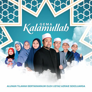 Download Lagu 'Athirah, Abrar & Azfar - Kalamun Qadim MP3 Download Lagu 'Athirah, Abrar & Azfar - Kalamun Qadim MP3