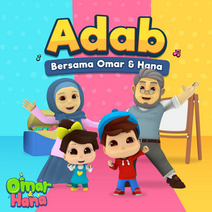 Download Lagu Omar & Hana - Rezeki MP3 Download Lagu Omar & Hana - Rezeki MP3